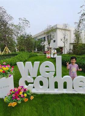 铁艺不锈钢镂空字母音符大提琴花箱文字玻璃钢景观售楼处草坪摆件