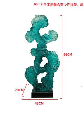 现代酒店玄关创意抽象摆件透明树脂太湖石雕塑别墅样板房软装饰品