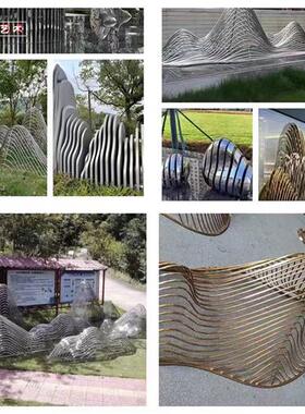 大型不锈钢镂空假山售楼处水景景观管状切片山形雕塑景观小品定制