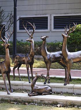 户外卡通仿铜鹿摆件玻璃钢园林景观雕塑庭院商场产品美陈装饰小品