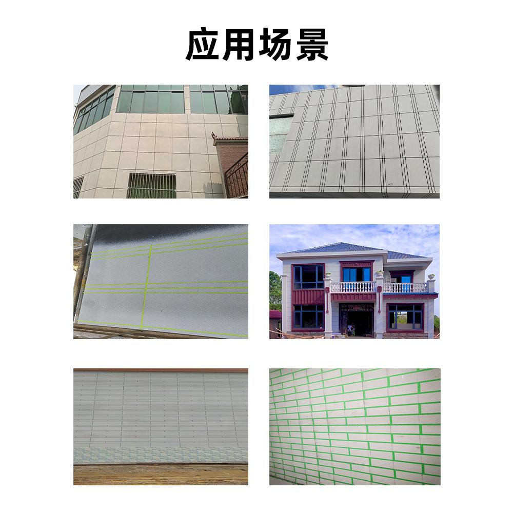 高粘美纹纸胶带水包砂外墙真石漆分格线胶带外墙专用美纹纸分割线水仿砖线条建筑工地施工假砖分色美缝纸胶带