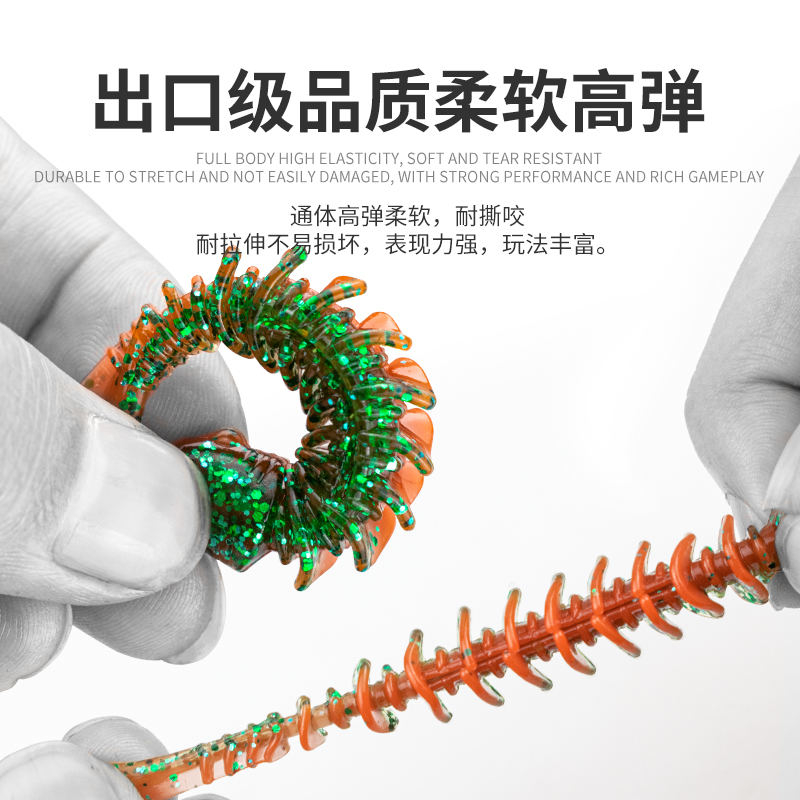 浮水反螺纹T尾软饵倒钓浮水假饵钓鲈鱼鳜鱼翘嘴德州路亚螺旋软饵,淘宝优惠券,粉丝福利购,淘宝优惠卷