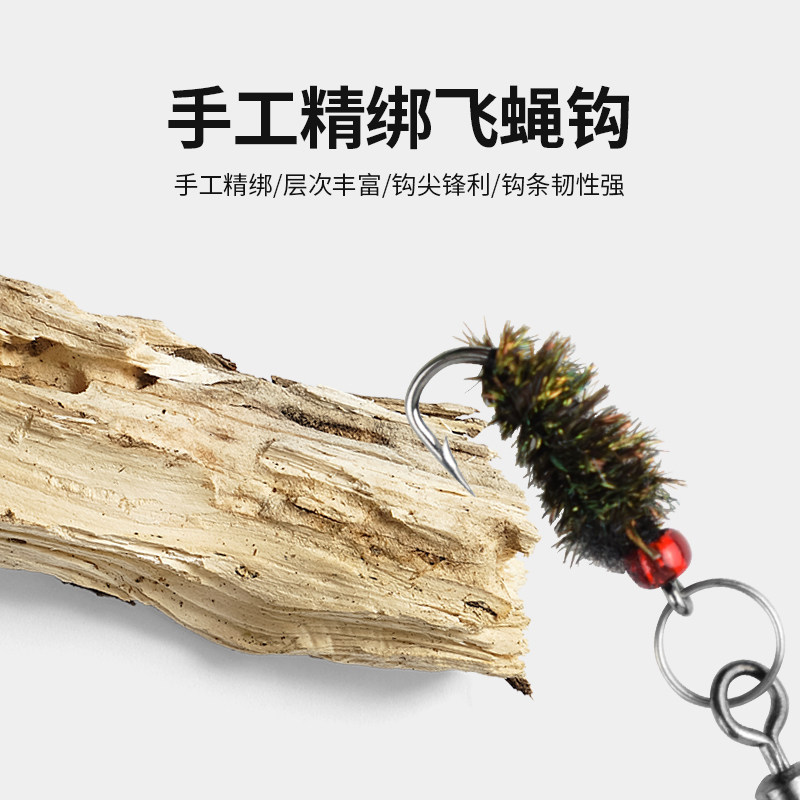 瓜子亮片白条马口翘嘴微物改装仿生飞蝇钩钓组套装助投器路亚假饵,淘宝优惠券,粉丝福利购,淘宝优惠卷