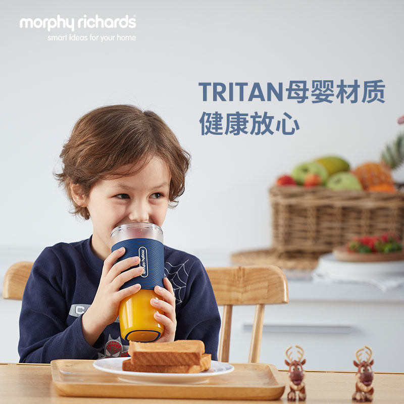 摩飞无线榨汁便携迷你学生宿舍杯 摩飞电器怡果榨汁机