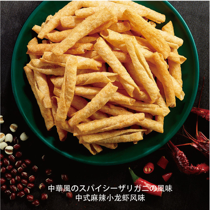  明月东一膨化食品