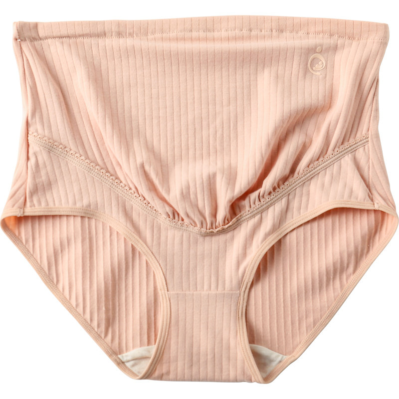 孕妇纯棉孕中期孕晚期怀孕期内裤 启孕内裤