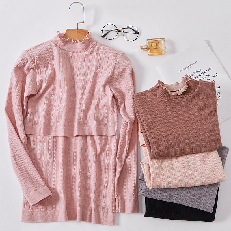 哺乳秋衣喂奶单件秋冬月子服睡衣 启孕秋衣