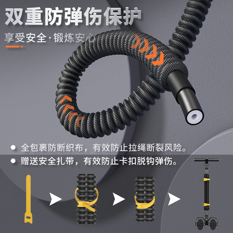 脚蹬拉力器仰卧起坐瘦肚子男弹力绳 钢铁肌肉运动拉力绳/拉力器
