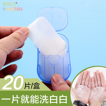 Yixiao Travel Soap Paper 20 Sheet Boxes Carry-on Portable Disposable Hand Soap Sheet Sanitary Clean Soap Sheet