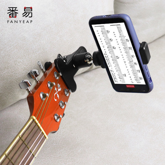 Gitarren-Selfie-Ständer, Ukulelen-Instrumentenkopfplatte vertikal