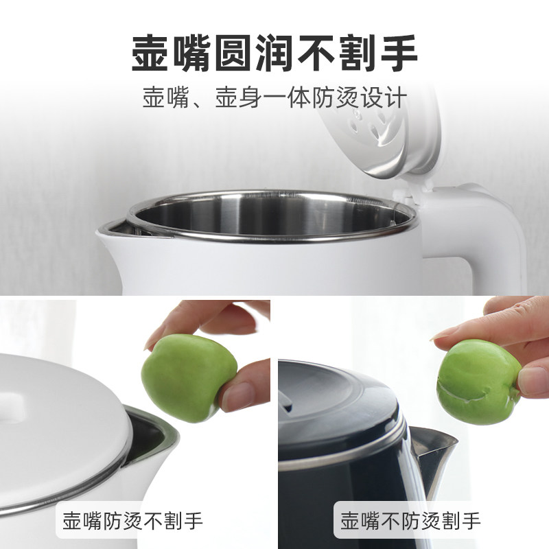 南极人电家用不锈钢电热保温电水壶 南极人厨房电器电热水壶