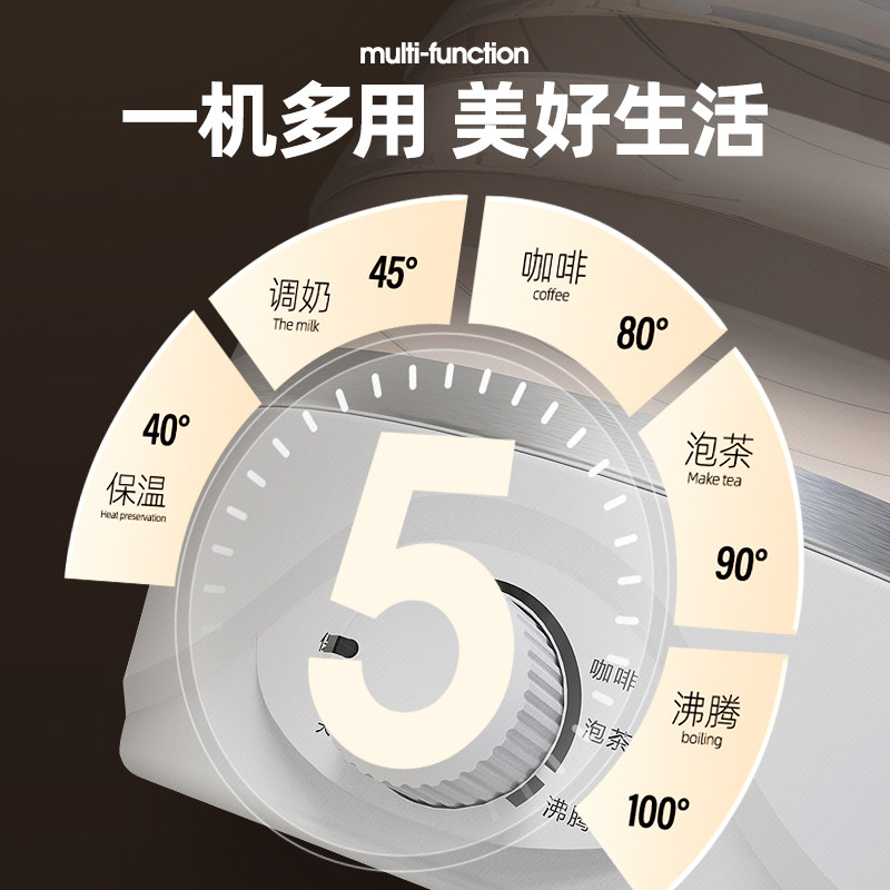 南极人便携式保温宿舍迷你烧水壶 南极人厨房电器电热水壶