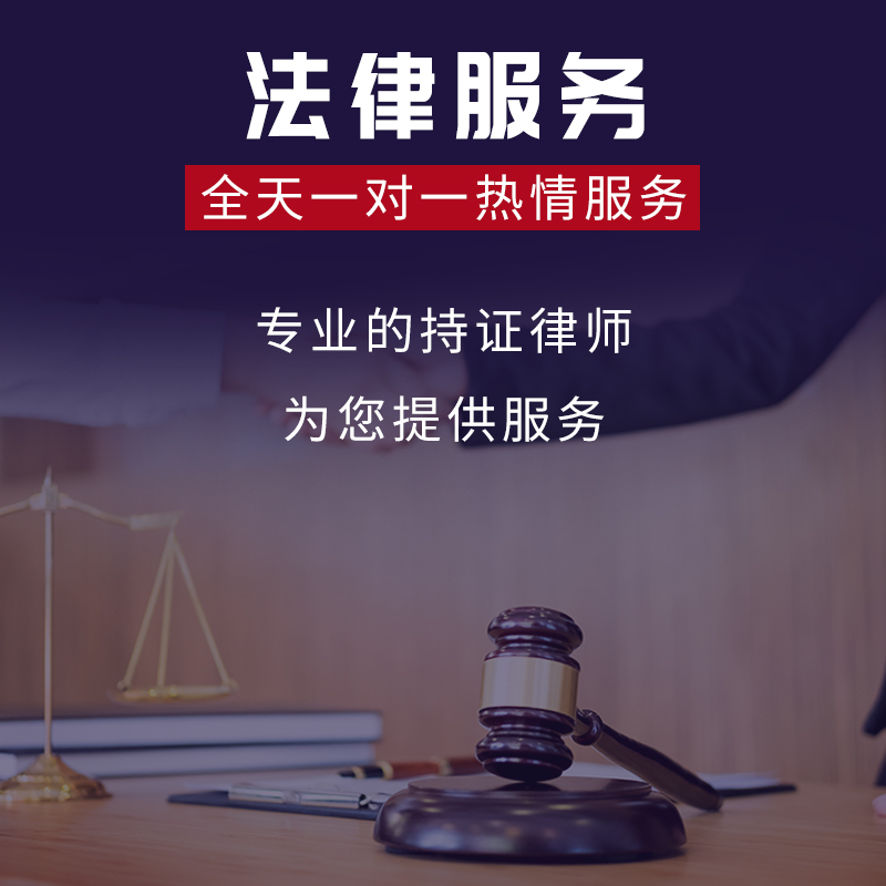 律师调查调档调取起诉信息查询被告身份公司企业法人股东工商档案 - 图2