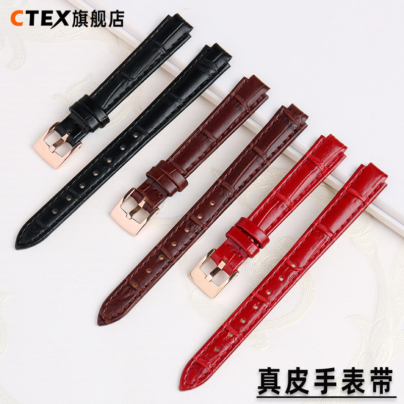 鳄纹牛皮适配卡西欧系列女士手表带 ctex配件