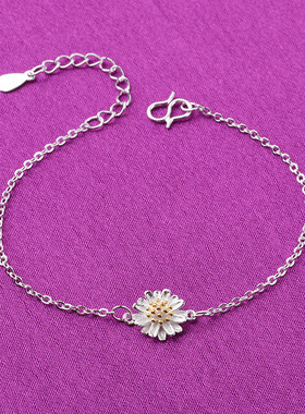 奥特莱斯撤柜捡漏18K金小雏菊手链99纯银简约菊花脚链女手饰配饰