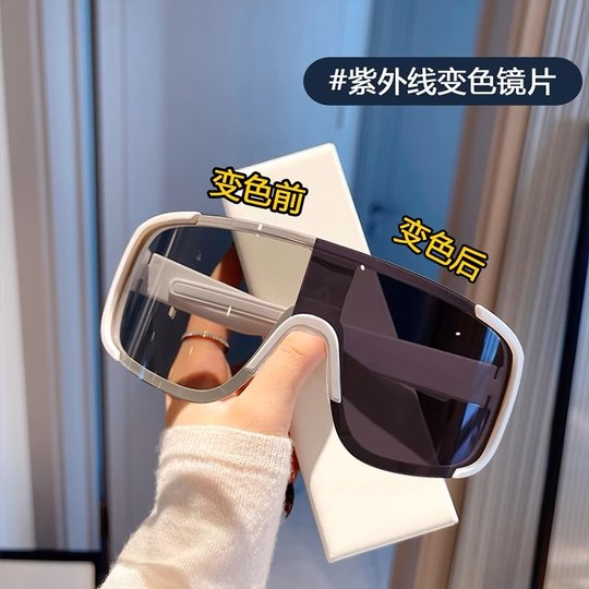 Японские солнцезащитные очки GENTRY MONSET для женщин с крупным лицом, ветрозащитные велосипедные очки для мужчин, светоотражающие спортивные очки, лыжные очки