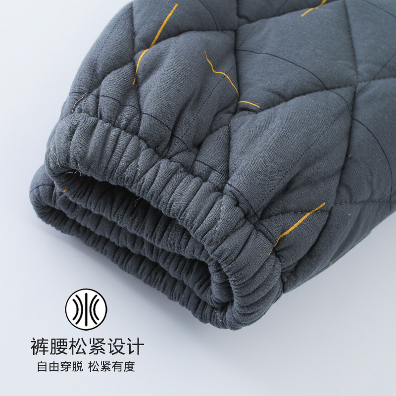 浪莎冬季睡衣男士纯棉三层夹棉长袖加厚保暖青少年大码家居服套装,淘宝优惠券,粉丝福利购,淘宝优惠卷