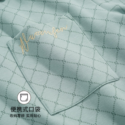 浪莎男士睡衣春秋季纯棉翻领长袖开衫休闲加大码青少年家居服套装 - 图1