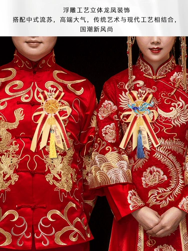 Брачная грудь цветочниц жениха жениха Гоме и дедушкой матери с полным набором сестер, не проводите свадебные пластинки с высоким уровнем.