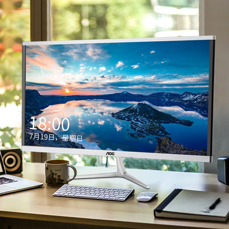 radic aoc amd 27苹果华硕惠普戴尔 AOC乐作舟一体机