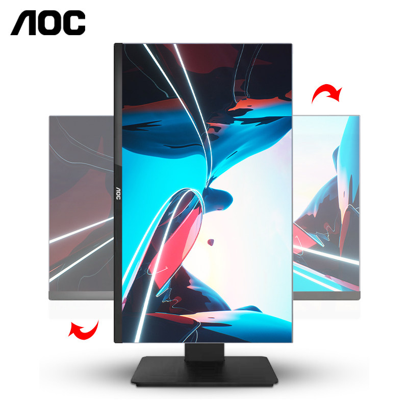 radic 27 aoc联想华硕戴尔惠普苹果 AOC乐作舟一体机