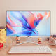 Hot selling 1W+AOC all-in-one computer