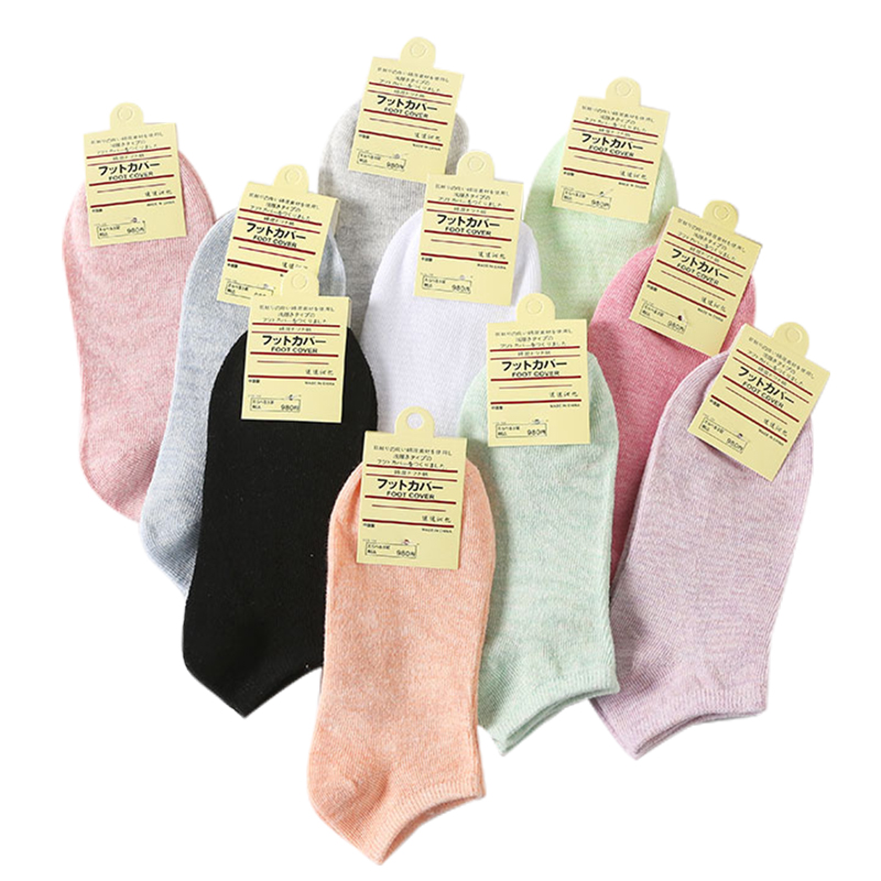 糖果色纯棉低帮浅口中筒子女运动袜 岑娇短袜/打底袜/丝袜/美腿袜