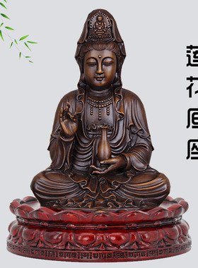 观音菩萨金刚实心整料莲花底座