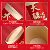 Natural color extra thick wedding paper cup wedding disposable cup