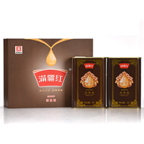Full Xinjiang Red 1L* 2 Pot Walnut Oil Gift Box First-class Low Temperature Squeezing Hebei Handan production
