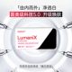 WaferiX Glutathione Whitening Pills