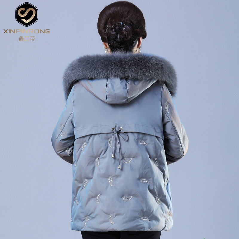 中老年人女装加肥加大码短款羽绒服 鑫品荣中老年女装