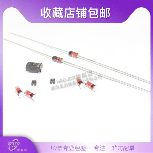 1N4148全系列贴片直插封装 SOT23 SOD123/323/523 SMA LL34 DO-35 - 图3