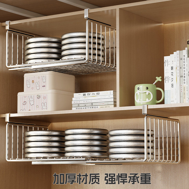 柜下挂篮学生寝室收纳筐可伸缩床边整理架桌下悬挂书架摆件放置架,淘宝优惠券,粉丝福利购,淘宝优惠卷