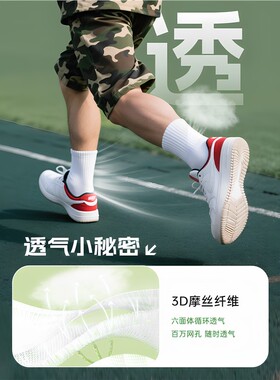 军训必备用品一次性袜子透气纯棉