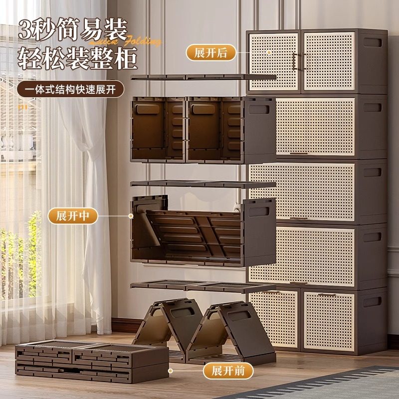 中古风收纳箱免安装家用客厅翻斗柜大容量玩具箱零食收纳柜组合柜,淘宝优惠券,粉丝福利购,淘宝优惠卷