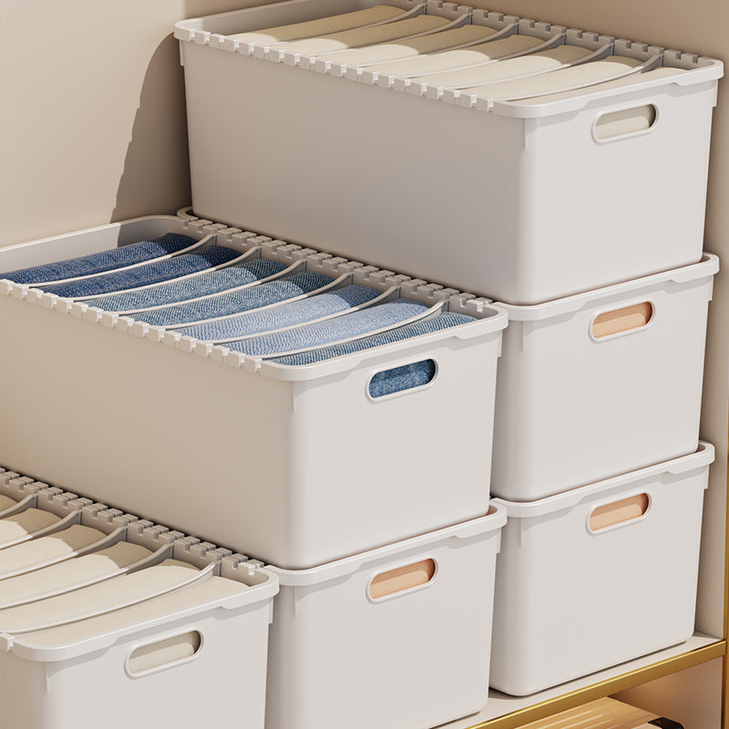 裤子收纳神器家用衣柜分层衣物收纳盒大容量衣服收纳筐储物整理箱,淘宝优惠券,粉丝福利购,淘宝优惠卷
