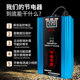 旗舰版大功率家用节电器省电器2025新款全屋智能省电宝电表节能器