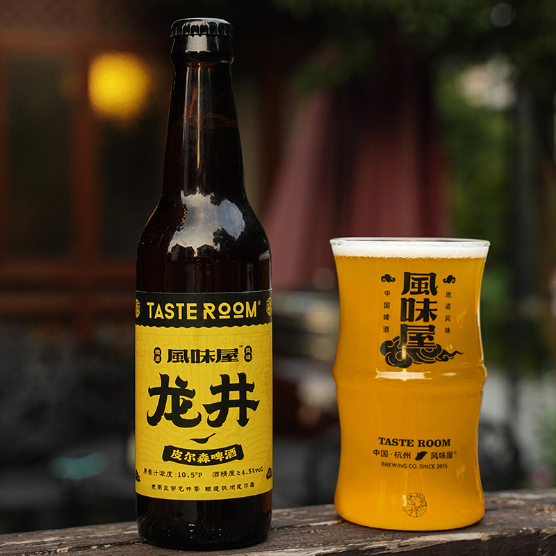 TASTE ROOM风味屋精酿啤酒组合桂花啤酒330ml*6瓶装国产小麦啤酒
