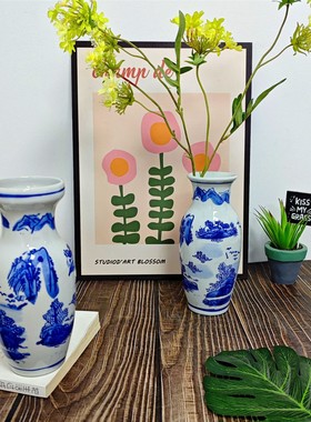 新中式陶瓷手绘花瓶 青花瓷花瓶花插 国风青花复古花瓶中古高定制