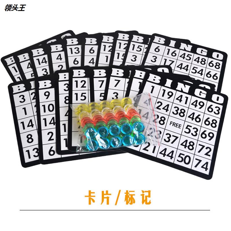 宾果游戏 酒具游戏 酒吧摇奖机 BINGO  桌面游戏 - 图1