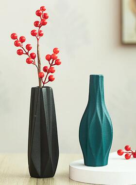 陶瓷花瓶北欧简约家居客厅插花干花仿真花装饰品水养花器轻奢摆件