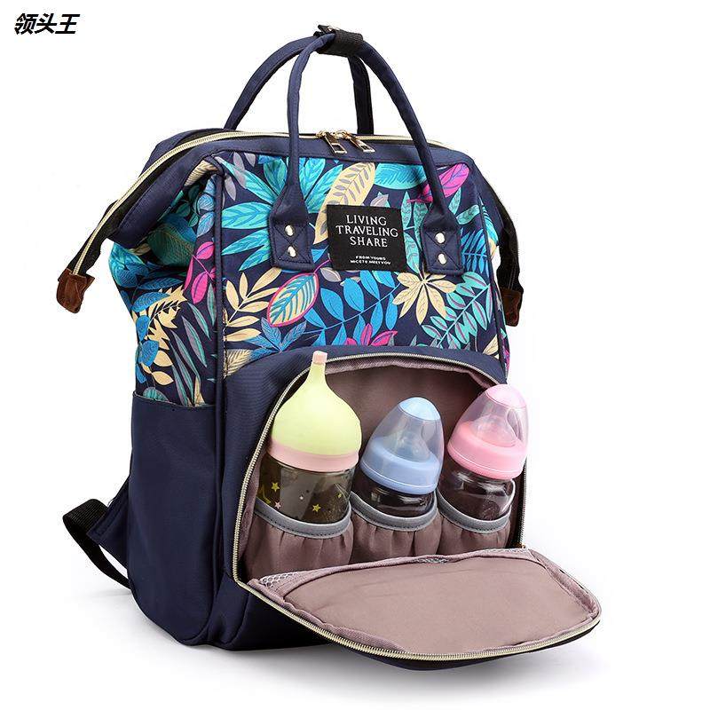 妈咪包女多功能大容量轻便双肩包 御坭斯妈咪包/袋