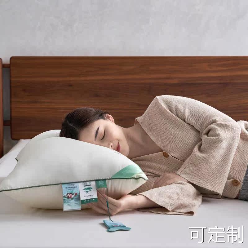  御坭斯枕头/枕芯