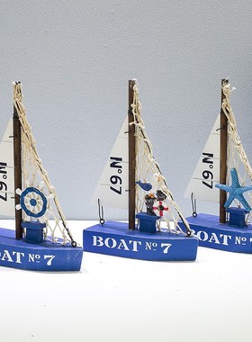 新款地中海实木模型一帆风顺创意桌面摆件家居装饰摆设工艺品定制