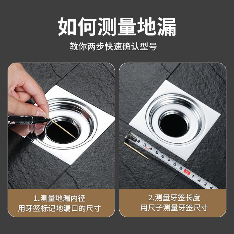 下水管道防臭密封圈厨房卫生间防反臭下水神器洗衣机下水管堵口器