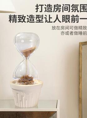 磁铁摆件高级感计时器创意玻璃沙漏 迷你小时间磁力摆件流沙沙漏
