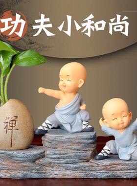 创意中式禅意乐队小和尚树脂摆件创意扫地小沙弥玄关茶几家居装饰