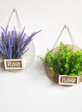 墙壁装饰花篮壁挂花盆装饰摆件客厅墙面插花花篮挂墙花篮圆木定制