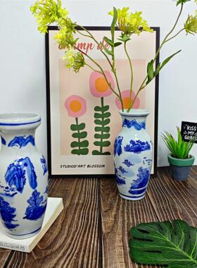 新中式陶瓷手绘花瓶 青花瓷花瓶花插 国风青花复古花瓶中古高级感